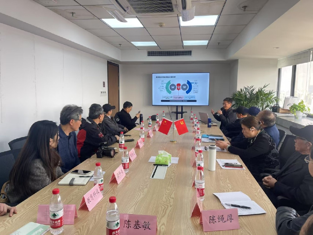 银发智慧+AI赋能！上海老科协助企创新工作推进会干货满满