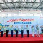 上海市老科协“红韵长征科创队”寻访红色印迹，以科创之名赓续长征精神！